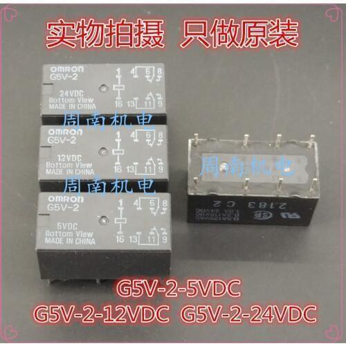 5Pcs/Lot Relay G5V-2-24Vdc Dip8 New And Original