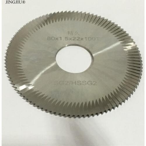 Side Milling Cutter SG2, SG2W(80X1.5X22)for SILCA GT40 & SILCA GT40B-GT40C-GT40D Key Cutting Machine