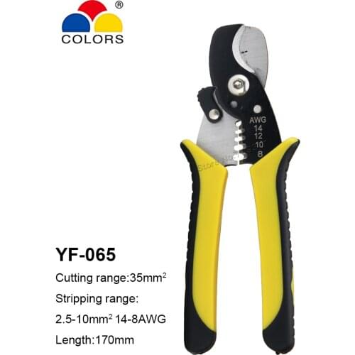 Wire Stripper 2.5-10mm2 14-8AWG Stripping Pliers 35mm2 Cable Cutter Plier Multi-tool Electric Hand Tools