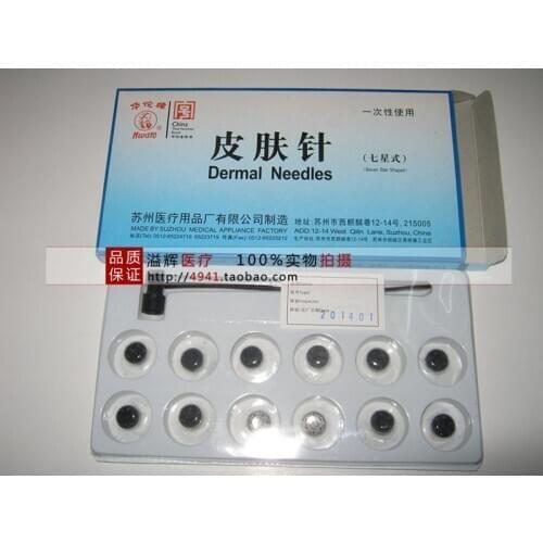 Quality 12 replace heads sterile skin needle seven stars needle acupuncture massage dermal needle SZ