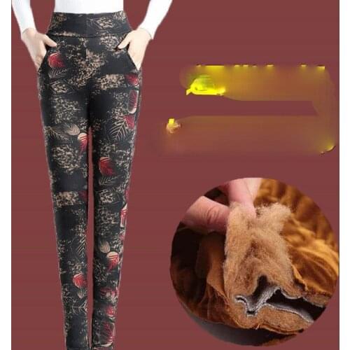Lihahafang Printed Leggings