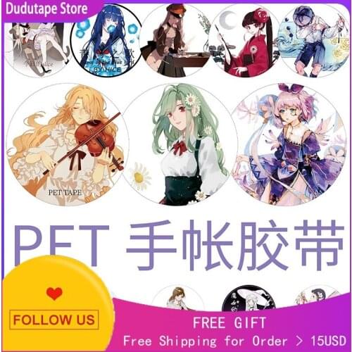 Society Pet Roll Character Sticker Sunset Poem Self-contained Release Washi Tape