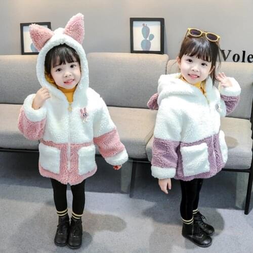 Casual Thickened Cardigan Comfortable Delicate Soft Winter Kids Girls Hooded Long Sleeve Splicing Outfit Fleece Coat Tops