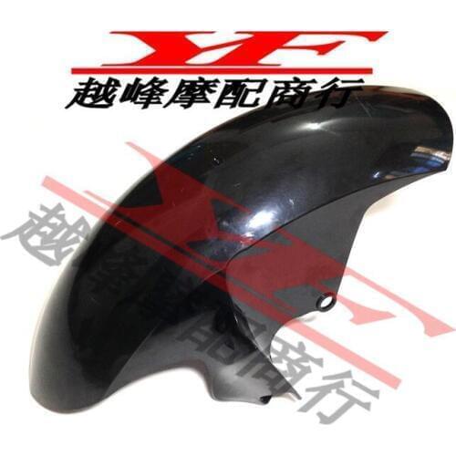 XUANKUN Motorcycle YZF600 R6 06 years ago before the fender before the sandboard before the tiles before the tile cover shell