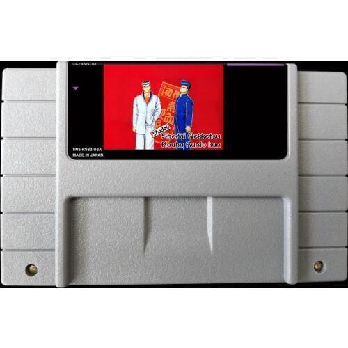 16Bit Games ** Shodai Nekketsu Kouha Kunio-kun ( USA Version English translation!! )