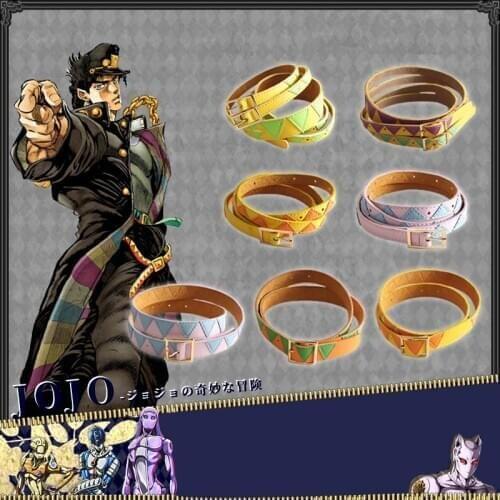 Anime JoJos Bizarre Adventure Caesar Anthonio Zeppeli Belt Kujo Jotaro Waistband Cosplay Prop Accessories Halloween Party Decor