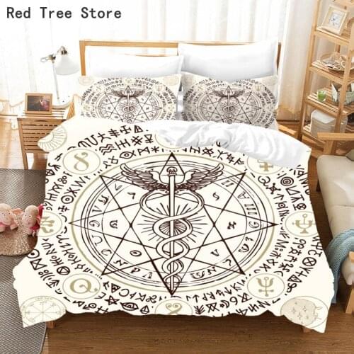 Sailing Compass Digital Printing Bedding Set Polyester Fabric Duvet Cover With Pillow Case 2/3pcs King Queen Comforter Bedspread