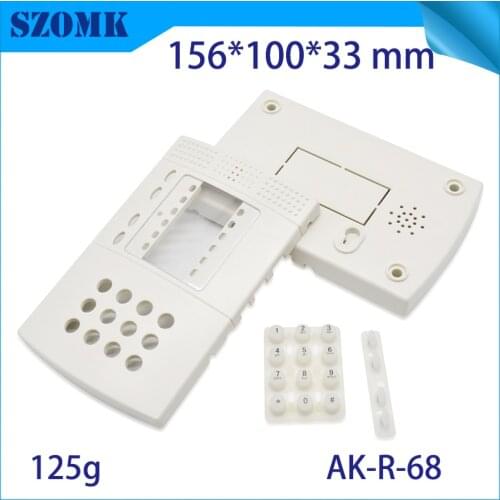 Szomk plastic case door access control housing junction box access control enclosure for door alarm electronics junction box