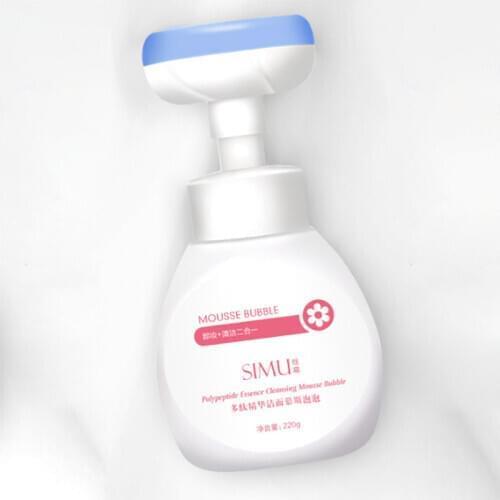 Flower Bubble Cleansing Polypeptide Essence Moisturizing Oil Control Cleansing Pores Amino Acid Mousse Facial Cleanser