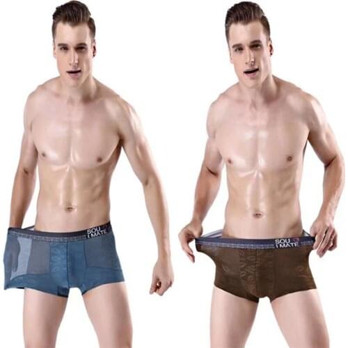 3pcs Direct Selling High-end Mens Ice Silk Sexy Lip Print Boxer Briefs Trendy Mens Breathable Boxer Exotic