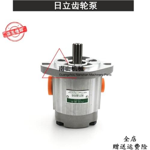 Free shipping Hitachi EX120/200-3/5/450-5 gear pump pilot pump auxiliary pump tail pump 9218005 excavator accessories