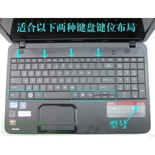 Laptop Silicone 15.6 Keyboard Cover Skin Protector For Toshiba Satellite C850D C50-A C50 L50 L850 L855 C855 C875 L855 L875 M50-A