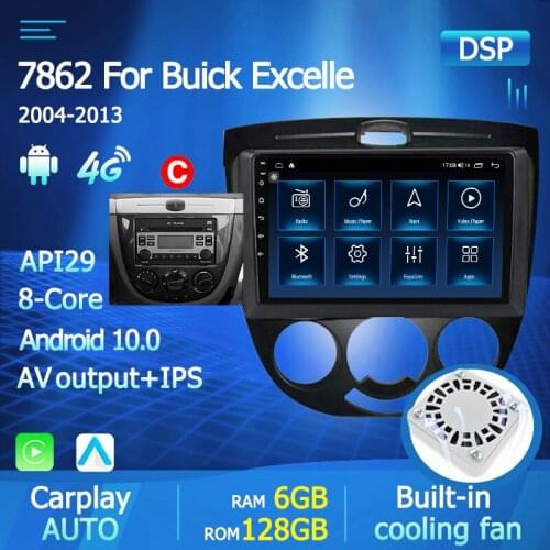 7862 AUTO Radio For Chevrolet Lacetti J200 Buick Excelle Hrv For Daewoo Gentra 2 2013 - 2015 GPS Navi Multimedia Video 4G Wifi