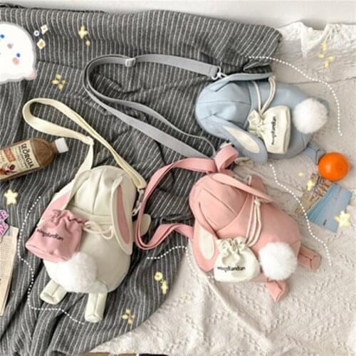 Cute cartoon childrens bag female messenger girls bag nylon childrens messenger bag rabbit mini childrens coin purse 2021