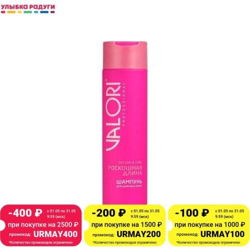VALORI Hair Care