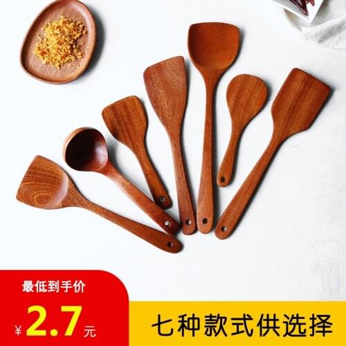 1 set 7 pieces wooden spatula suit long-handled spoon colander titanium special wood shovel wood small ladle