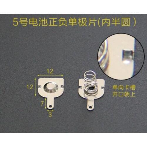 200PCS AA Battery Cassette Box spring contacts Positive and negative 100pair