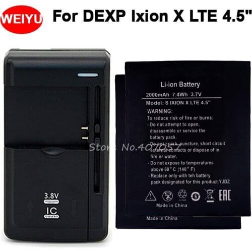 2PCS For DEXP Ixion X LTE 4.5" Battery For INNOS BP-4C-I Accumulator 2000mAh+Universal Charger
