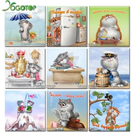 Diy Diamond Painting Cross Stitch 5D Diamond Mosaic Rhinestone Decoration Paintings Cartoon cat Round Diamond Embroidery XC528