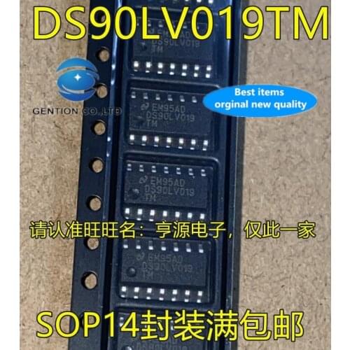 10PCS DS90LV019TM SOP14 integrated circuit/IC chip interface driver in stock 100% new and original
