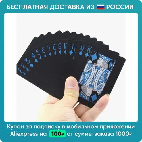 Grand Price Board Games