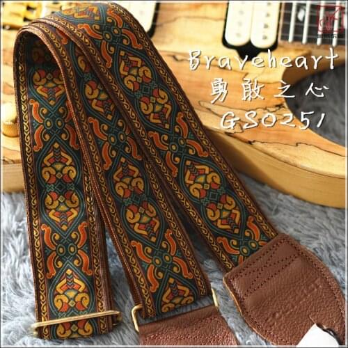 New Brave Heart Pattern 2" 5CM 8YARD Woven Jacquard Ribbon Embroidery Classic for Curtains DIY Belt Clothing Cuff Accessories