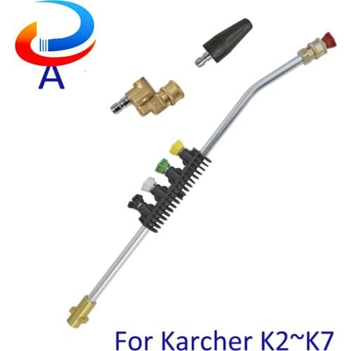 Pressure Washer Metal Wand Tips Water Quick Jet Tips Spray Lance Spear High Presure Washer Rotating Turbo Nozzle for Karcher K