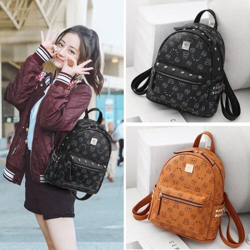 2020 new bags female fashion trend wild backpack sweet girl school bag travel backpack cute backpack mini backpack women
