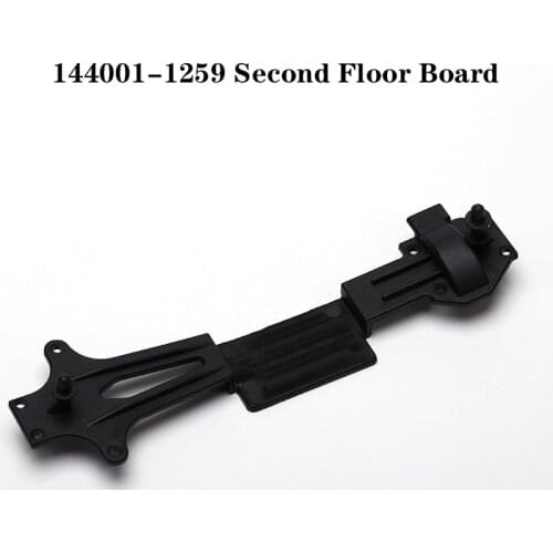 WLtoys 144001 RC Car Spare Parts 4WD Metal Chassis 144001-1259 Second floor board 1/14 Plastic
