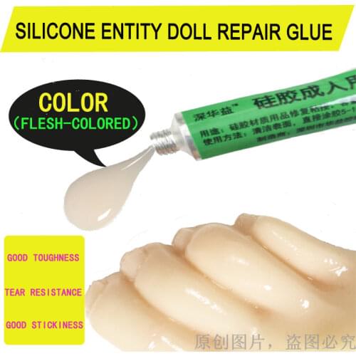 Skin tone silicone model doll repair glue soft silicone doll special glue flesh color after bonding, no difference in color, no