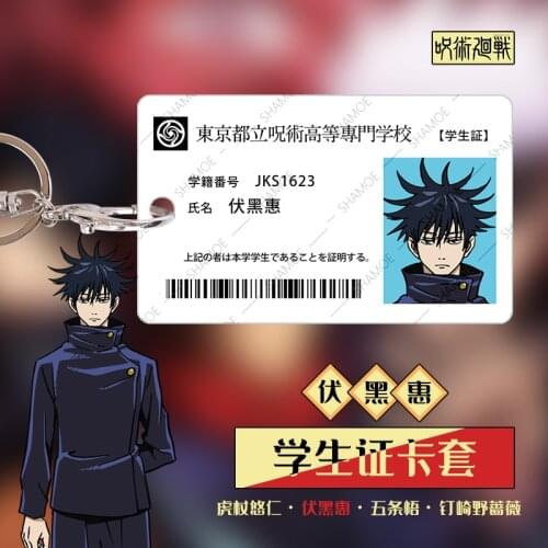 Card Holder Anime Jujutsu Kaisen Fushiguro Megumi Yuji Itadori Cosplay Student Bus Bank Card Case Cover Keychain Pendant Toy NEW