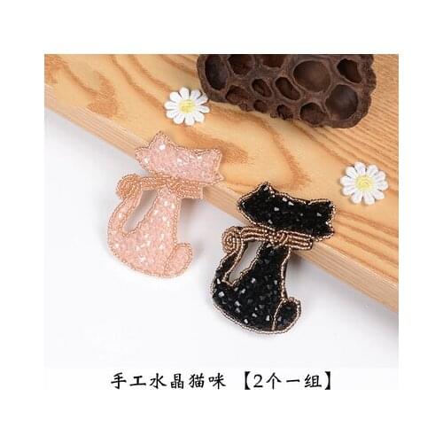 Pink blackcat applique rhinestone beaded embroidered patches for clothing,parches termoadhesivos para ropa stickers for clothes
