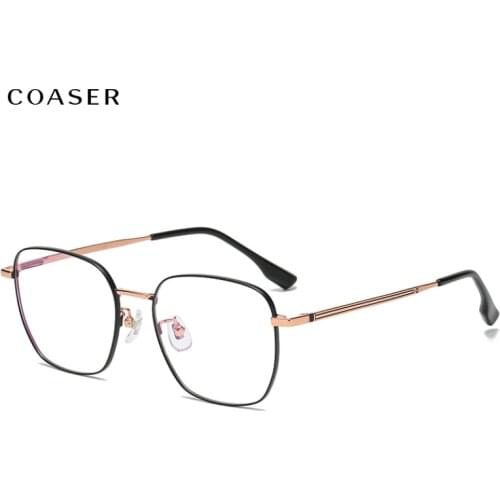 NEW Noble Quality Women Titanium Glasses Frame,Optical Men Eyeglasses Prescription Lens Eyewear Anti Blue Light Eyewear