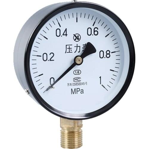 Various ranges Y100 pressure gauge 1 MPa water pressure meter barometer spring tube pressure measurement