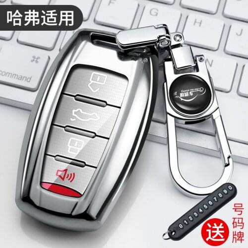 Soft TPU Car Key Case Cover For Great Wall Haval Coupe H7 H8 H9 GMW H6 Samrt Cover Remote Fob Shell Case Keychain