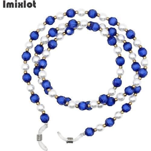 Fashion Reading Glasses Chain for Women Anti-Slip Sunglasses Cords Acrylic Pearl Beaded Eyeglass Chain Holder Lanyard Necklace