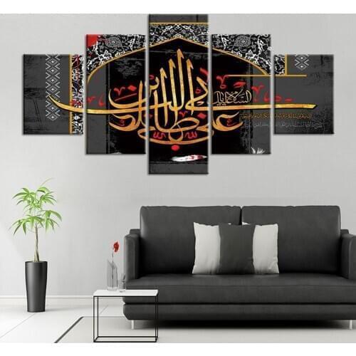 5 pcs 5d diy diamond painting Muslim Islamic Religion full square embroidery diamond round diamond mosaic cross stitchZP-732