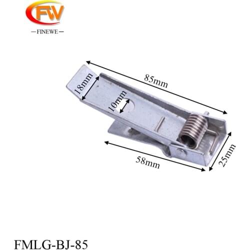 FINEWE Manufacturer panel pushing clips for downlight spring plate clip FMLG-BJ-85