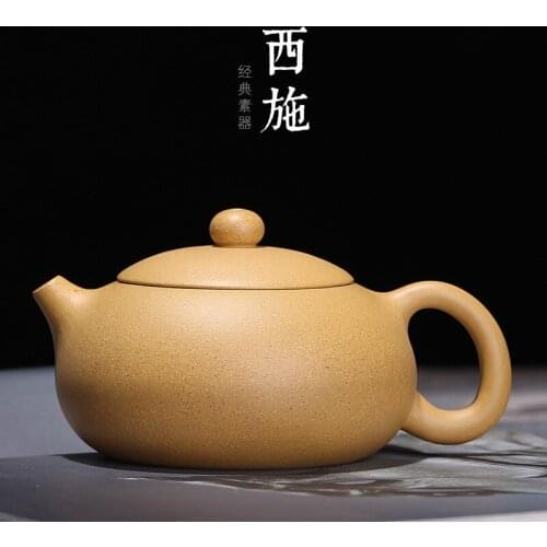 Wholesale segment of mud flat xi shi pot type traditional handmade ceramic gifts customized large pot of tea plant