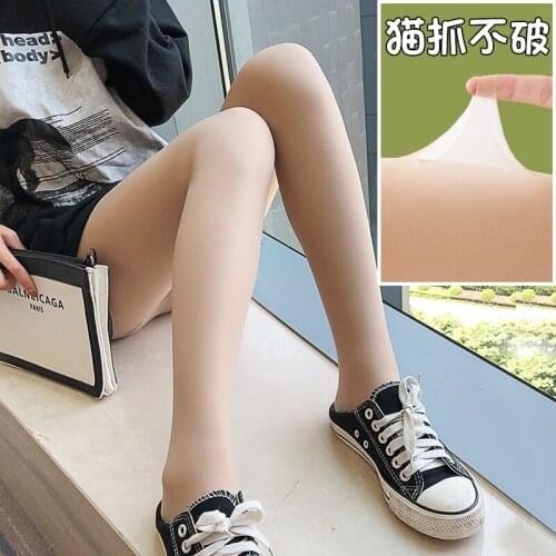 Autumn Silk Stockings Double-layer Bare Leg Artifact Skin Beautifying Stockings Thin Autumn and Winter Plush Thickened