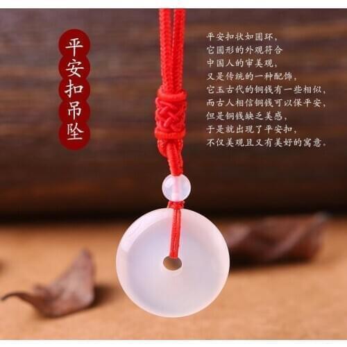 Ice species white jade safety buckle female necklace male natural crystal couple jade Pendant