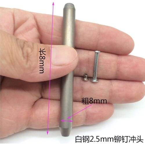 Hardened Rivet Flanging Punch White steel Punch Semi-tubular Rivet Crimping Mold High Speed Steel Manufacturing Hand Knock Mold