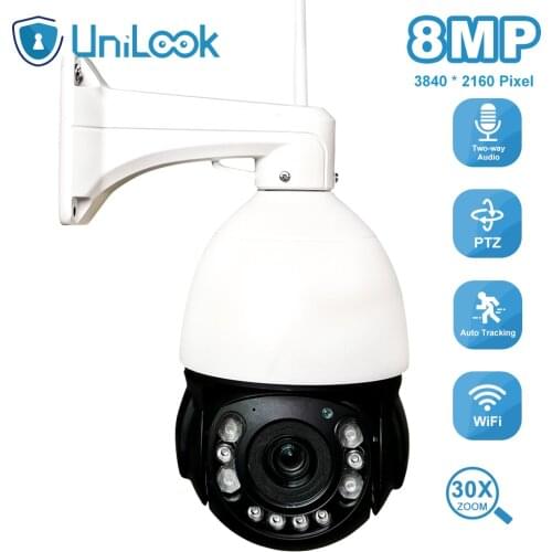 UniLook CCTV Cameras WI-FI