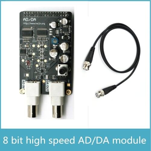 High Speed 8bit AD/DA Analog to Digital and Digital to Analog Module for FPGA Development Board 125MSPS DA Module 32M AD Module
