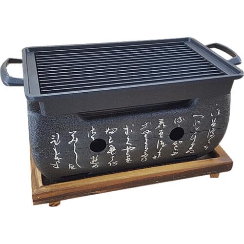 Japanese Charcoal Cooking Furnace Japanese Barbecue Furnace Alcohol Furnace New Year Cake Furnace Small Grill Furnace