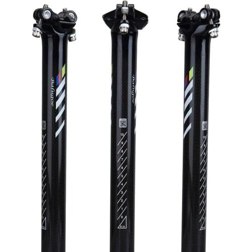 BALUGOE Bicycle Frames