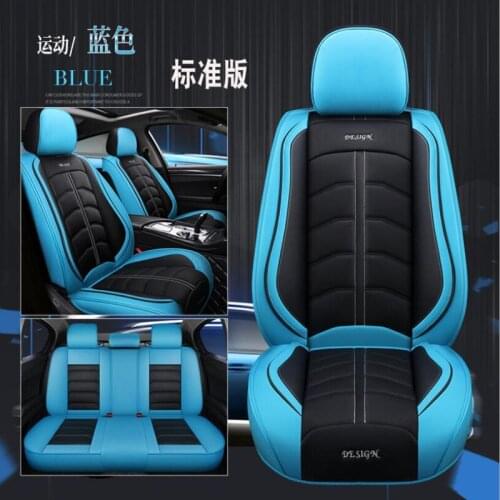 Leather PU Car Seat Cover Protector Mat Universal Front Backret Breathable Car Van Auto Seat Cushion Protector Pad