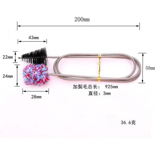 Metal Saxophone Cleaning Brush for Alto/Tenor/Soprano Saxophone Woodwind Parts Accs