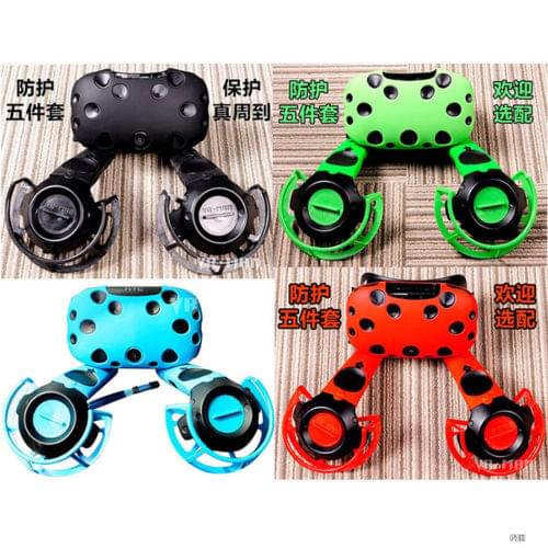 Non-slip Anti-collision Silicone Case Handle Cover Helmet Shell For Htc Vive