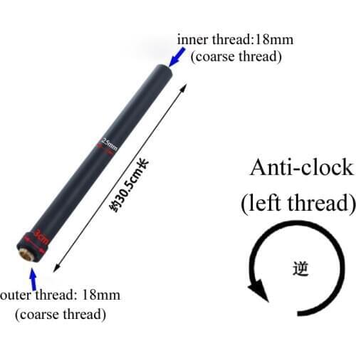 Shower extension rod 30cm left thread black color